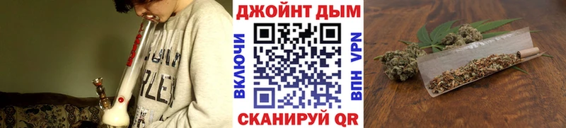 Купить наркотики Павловск Псилоцибиновые грибы  COCAIN  ГАШИШ  Марихуана 
