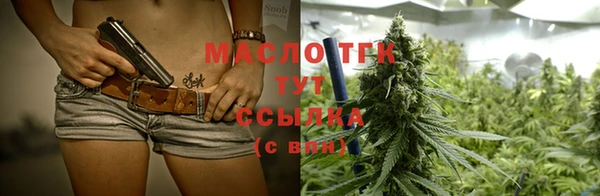 ALPHA-PVP Беломорск