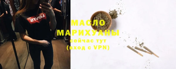 ALPHA-PVP Белоозёрский