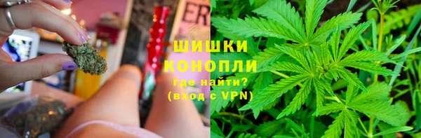 ALPHA-PVP Белоозёрский